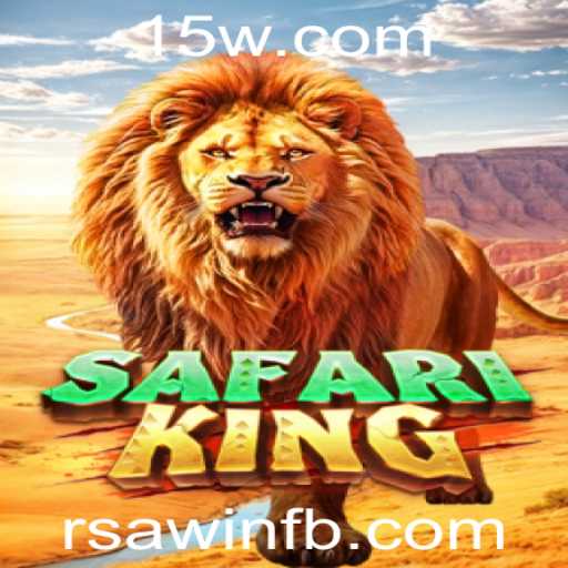 Explorando o Universo de SafariKing: O Novo Jogo que Está Conquistando os Fãs